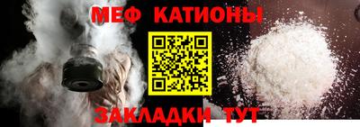 крисы Апрелевка