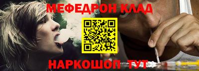 марки nbome Аргун