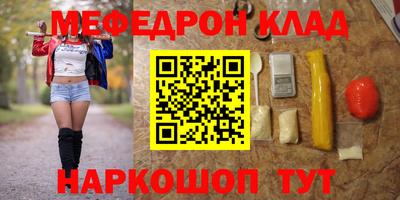 крисы Апрелевка