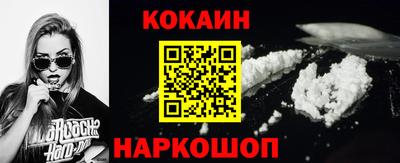 крисы Апрелевка