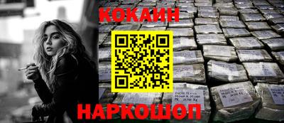 крисы Апрелевка