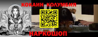 крисы Апрелевка