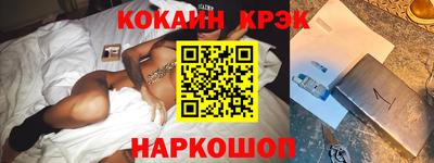 тгк Гатчина