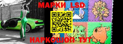 крисы Апрелевка