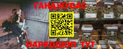 крисы Апрелевка