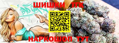 крисы Апрелевка