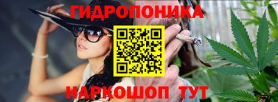 крисы Апрелевка