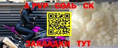 скорость Гагарин