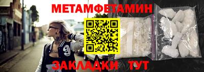 марки nbome Аргун