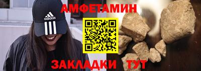 марки nbome Аргун