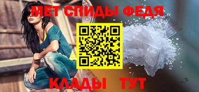 марки nbome Аргун