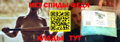 крисы Апрелевка