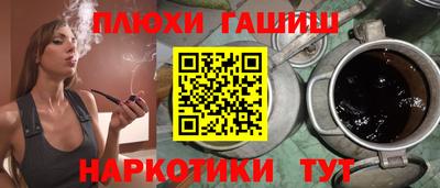 крисы Апрелевка