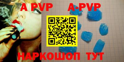 марки nbome Аргун