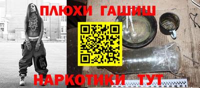 крисы Апрелевка